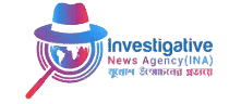 investigative news agency